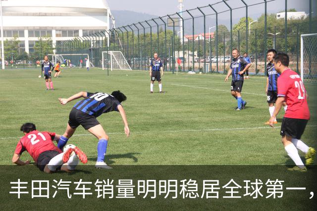 丰田汽车销量明明稳居全球第一，日本车企为什么还是这么焦虑？